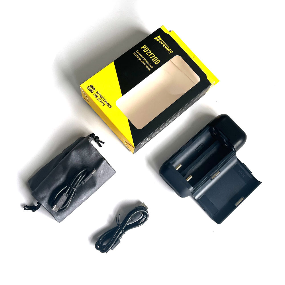 Complete retail packaging and unboxing view of the SPERAS PD21700 battery charger kit
