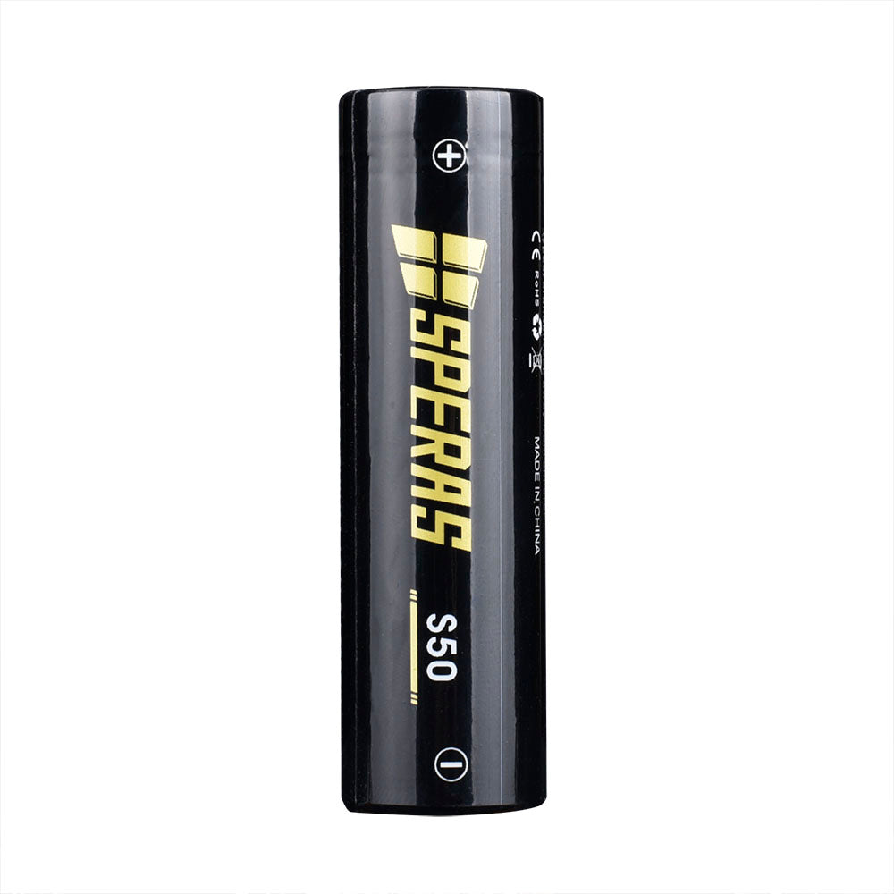 Vertical profile of SPERAS S50 high capacity 21700 battery showing brand logo