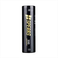 Vertical profile of SPERAS S50 high capacity 21700 battery showing brand logo